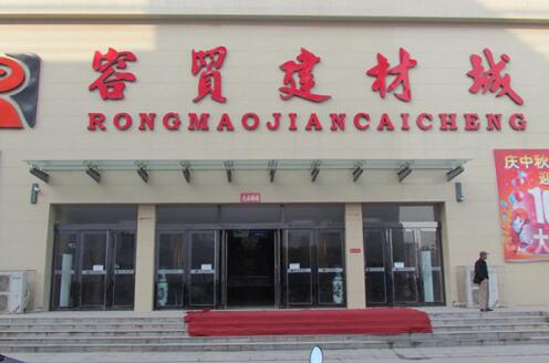 аӽQĳ